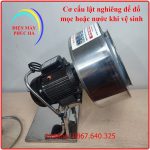 Máy Xay Giò Chả Lụa 1kg