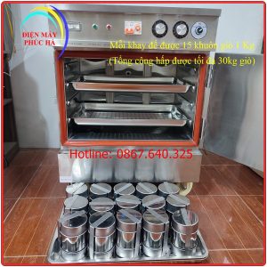 Tủ hấp giò bằng điện