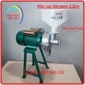 Máy nghiền bột nước 2,2kw